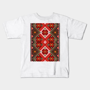 Ukrainian Ethnic Kids T-Shirt